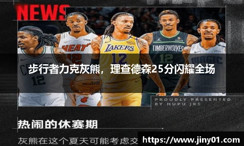 米兰官网
