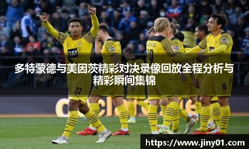 米兰官网