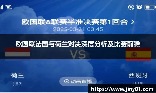 ac米兰体育