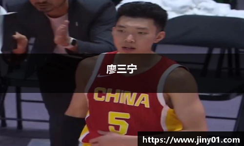 米兰体育官网
