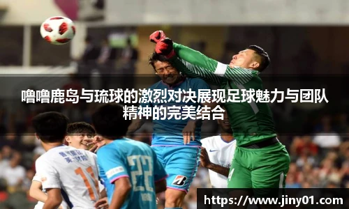 米兰体育官网