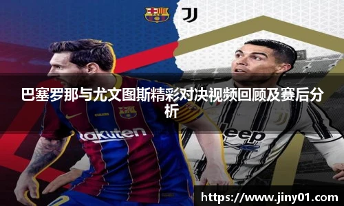 ac米兰体育