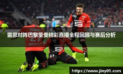 米兰体育