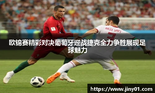 ac米兰体育