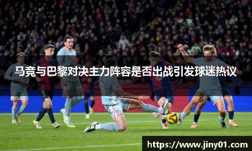米兰体育官网