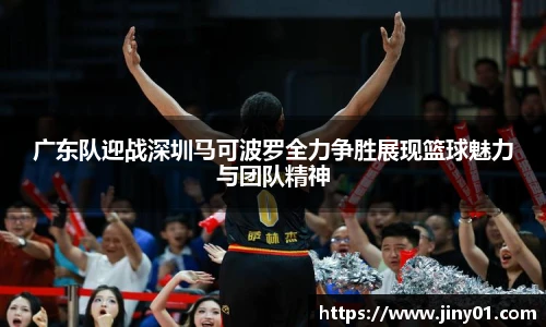 米兰体育官网