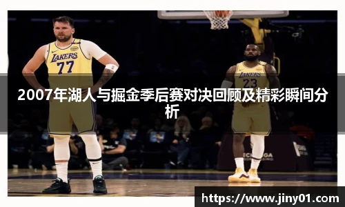 米兰官网