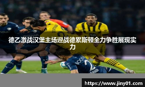 米兰体育