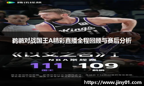 ac米兰体育