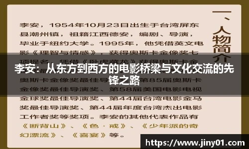 米兰官网