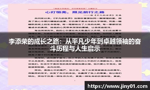 米兰官网