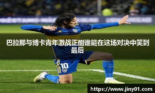 米兰官网