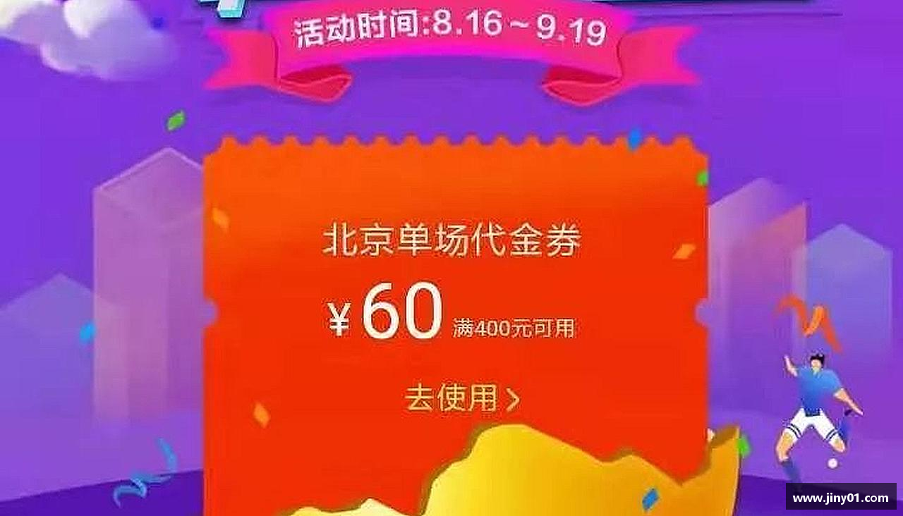 风雨同舟，共创辉煌！